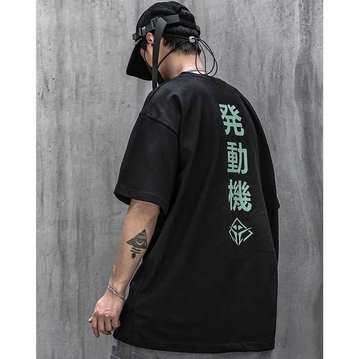 "Tenten" T-shirt